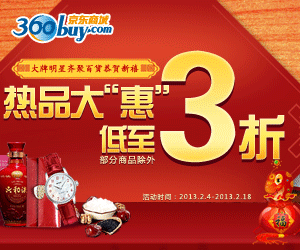 bet36备用网址▎体育平台